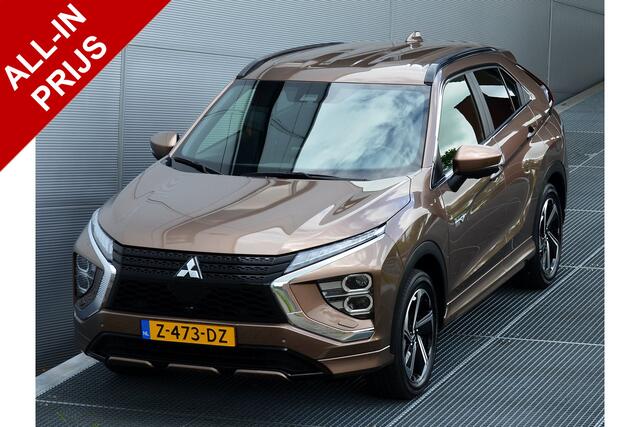 Mitsubishi ECLIPSE Cross PHEV 2.4 EXECUTIVE 4WD | PLUG IN HYBRID | ADAPTIEF CRUISE | TREKHAAK 1500KG | FABRIEKGARANTIE TOT 26-07-2030* | ALL IN RIJKLAARPRIJS