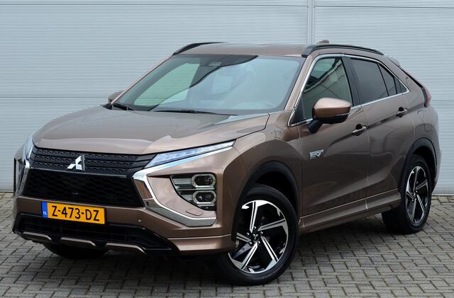 Mitsubishi ECLIPSE Cross PHEV 2.4 EXECUTIVE 4WD | PLUG IN HYBRID | ADAPTIEF CRUISE | TREKHAAK 1500KG | FABRIEKGARANTIE TOT 26-07-2030* | ALL IN RIJKLAARPRIJS
