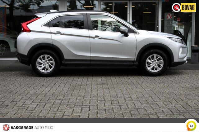 Mitsubishi ECLIPSE 1.5 DI-T Pure Automaat -Trekhaak- -1e eigenaar-