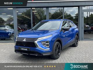 mitsubishi-eclipse-cross-2.4-phev-b