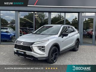 mitsubishi-eclipse-cross-2.4-phev-b