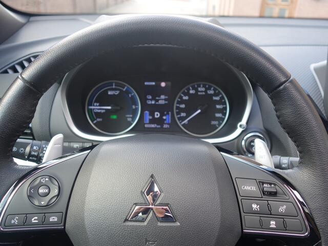 Mitsubishi ECLIPSE Cross 2.4 PHEV Prestige | trekhaak