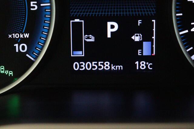 Mitsubishi ECLIPSE Cross 2.4 PHEV Business Executive | NAVI | 360-CAMERA | ADAP CRUISE | STUUR/STOELVERW | LANE-ASSIST |