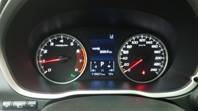 Mitsubishi ECLIPSE Cross 1.5 DI-T Instyle Dubbel Sunroof | Automaat | Lederen interieur | High end Audio |