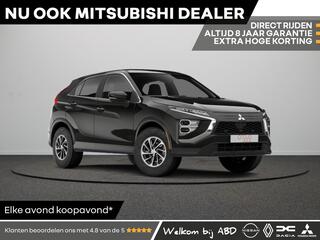 mitsubishi-eclipse-cross-instyle-87