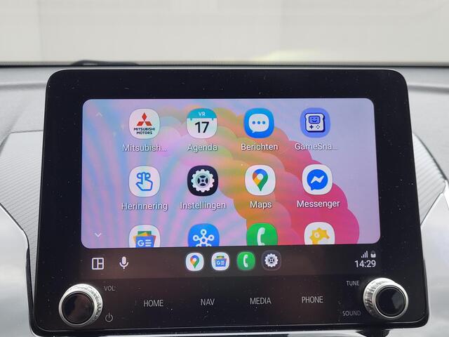 Mitsubishi ECLIPSE Cross 2.4 PHEV Business Executive / 5 jaar Fabrieksgarantie* / 1500 kg Trekgewicht / Navigatie / 360° camera / Achterbank-, stuur- en voorstoelverwarming / Adaptieve Cruise Control /Android Auto / Apple Carplay /