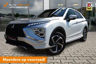 mitsubishi-eclipse-cross-2.4-phev-i