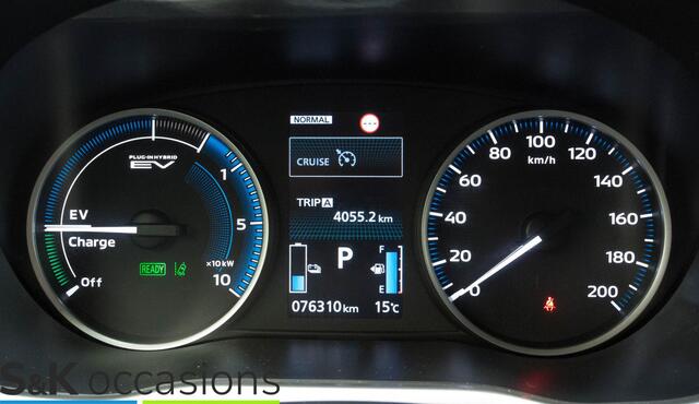 Mitsubishi ECLIPSE Cross 2.4 PHEV Intense