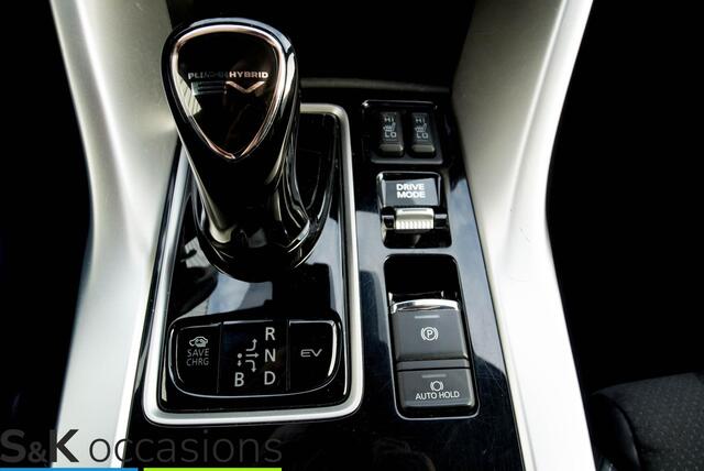 Mitsubishi ECLIPSE Cross 2.4 PHEV Intense