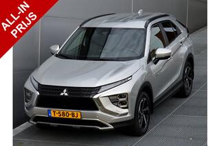 mitsubishi-eclipse-cross-phev-2.4-i