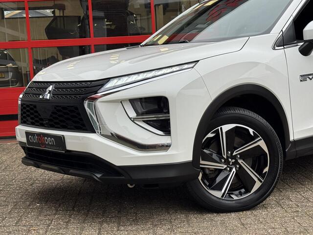 Mitsubishi ECLIPSE Cross 2.4 PLUG-IN HYBRID 4WD Basis *CRUISE/CAMERA*