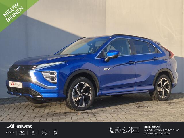 Mitsubishi ECLIPSE Cross 2.4 PHEV Plug-in Executive Automaat / Fabrieksgarantie tot 12-2030 mogelijk ** / Allseason banden / Trekgewicht 1500 kg / Stuur-. Stoel en Achterbank verwarming / Rondomzicht camera /