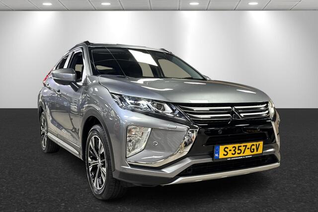 Mitsubishi ECLIPSE Cross 1.5 DI-T First Edition Trekhaak