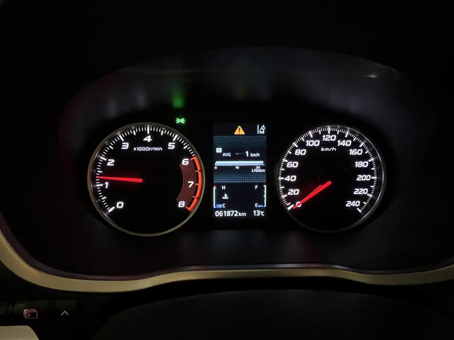 Mitsubishi ECLIPSE Cross 1.5 DI-T Intense | Trekhaak | Achteruitrijcamera | Bluetooth | DAB+ |