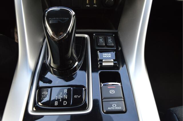 Mitsubishi ECLIPSE Cross 2.4 PHEV Intense + Led kopl. / Key-less / Hud / Enz.