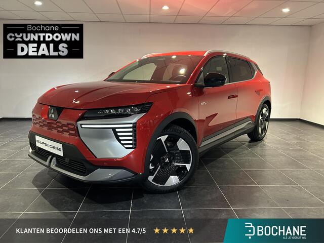 Mitsubishi ECLIPSE Cross Intense 87 kWh | Uit voorraad leverbaar | 8 jaar garantie