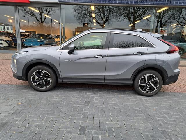 Mitsubishi ECLIPSE Cross 2.4 PHEV Intense+ | Trekhaak |