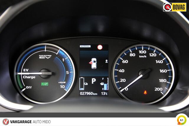 Mitsubishi ECLIPSE Cross 2.4 PHEV Intense+ | Trekhaak | All-Season banden