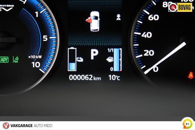 Mitsubishi ECLIPSE Cross 2.4 PHEV Intense+ |NIEUW ¤ 5000,- KORTING|