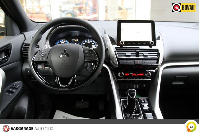 Mitsubishi ECLIPSE Cross 2.4 PHEV Intense+ | Trekhaak | NIEUW ¤ 5000,- KORTING |