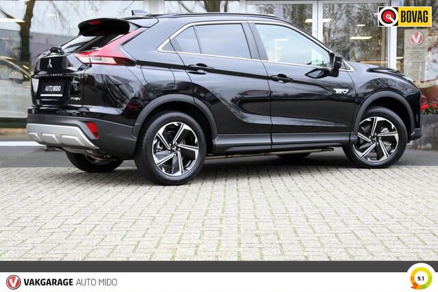 Mitsubishi ECLIPSE Cross 2.4 PHEV Intense+ | Trekhaak | NIEUW ¤ 5000,- KORTING |