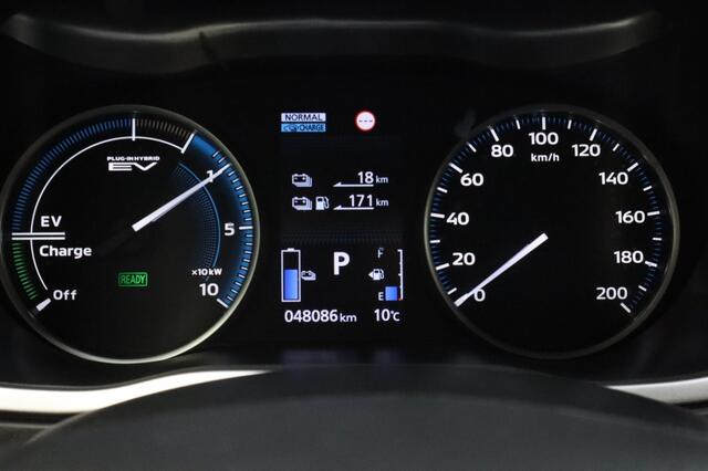 Mitsubishi ECLIPSE Cross 2.4 PHEV Intense+ Standkachel/Apple/AndroidAuto