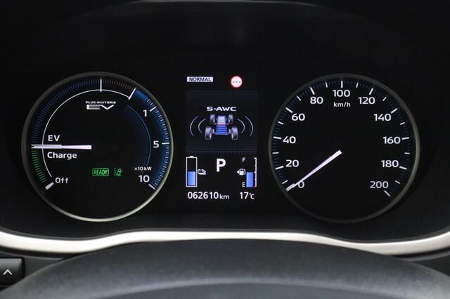 Mitsubishi ECLIPSE Cross 2.4 PHEV Intense+