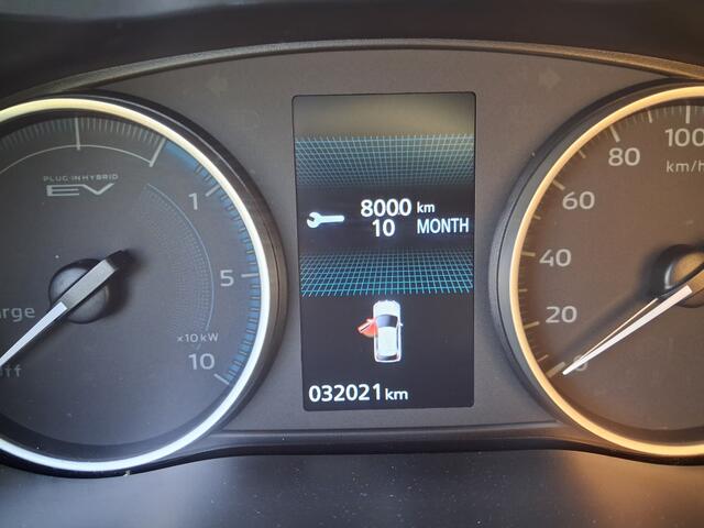 Mitsubishi ECLIPSE Cross 2.4 PHEV Executive