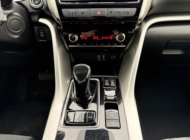 Mitsubishi ECLIPSE Cross 2.4 PHEV Intense+ I Alcantara I Camera I Navi I Cruise Control