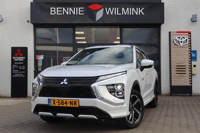 Mitsubishi ECLIPSE Cross 2.4 PHEV Executive Trekhaak/AdaptiveCruise/Navi/Standkachel