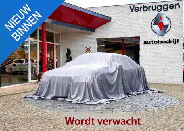 Mitsubishi ECLIPSE Cross 2.4 PHEV Executive | ALL-Season | 360 Camera | PDC V+A | Stoelverw. | Navi | All-in rijklaarprijs