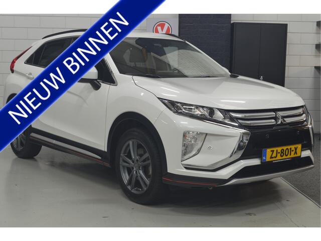 Mitsubishi ECLIPSE Cross 1.5 DI-T Intense S // LEDER // STOELVERWARMING // TREKHAAK // H.U.D. // CLIMA // CRUISE //