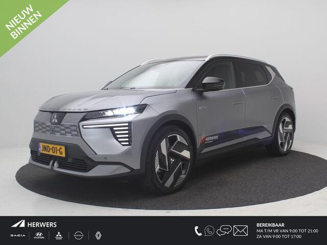 Mitsubishi ECLIPSE Cross Instyle 87 kWh / 100% Elektrisch / 625 KM WLTP / 1.100 KG Trekgewicht / 8 jaar fabrieksgarantie/ Panoramadak / Lederen bekleding / Google / Full Option /