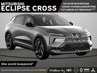 mitsubishi-eclipse-cross-instyle-87