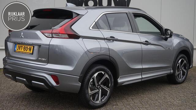 Mitsubishi ECLIPSE Cross 2.4 PHEV Executive