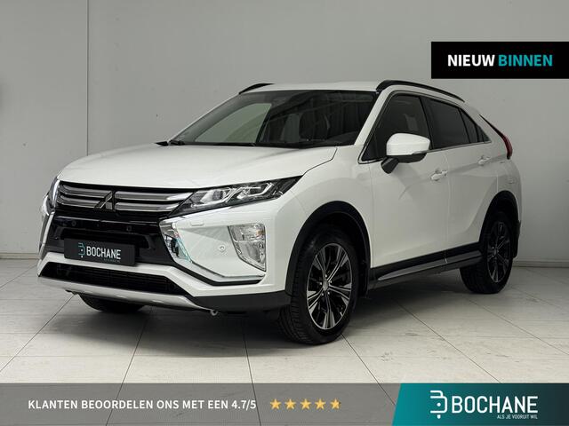 Mitsubishi ECLIPSE Cross 1.5 DI-T First Edition | Stoelverwarming | Camera | Trekhaak | Apple Carplay/Android Auto |