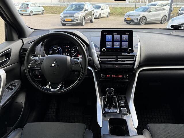Mitsubishi ECLIPSE Cross 2.4 PHEV Intense | Trekhaak afneembaar | Navigatie | Stoelverwarming | Achteruitrijcamera | Elektrische stoelen |