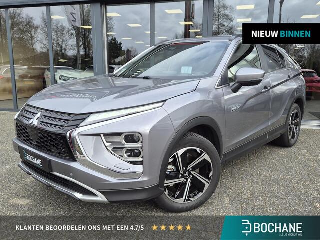 Mitsubishi ECLIPSE Cross 2.4 PHEV First Edition | Trekhaak | Navigatie |