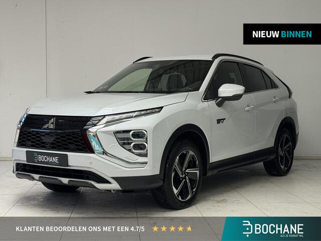 Mitsubishi ECLIPSE Cross 2.4 PHEV Intense+ | Trekhaak | Stoelverwarming | Navigatie | Achteruitrijcamera |