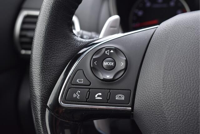 Mitsubishi ECLIPSE Cross 1.5 DI-T Instyle Panorama, Trekhaak, Adaptive cruise, Stoelverwarming voor/achter, 360", Leder