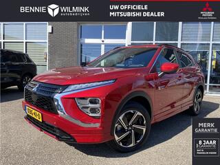mitsubishi-eclipse-cross-2.4-phev-e
