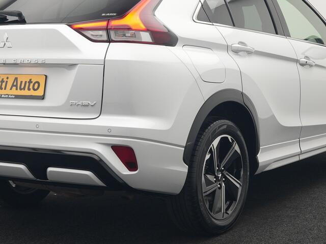 Mitsubishi ECLIPSE Cross 2.4 Intense+ PHEV 188pk Dealer O.H. | Adaptive Cruise | 360 Camera | Alcantara Sportstoelen & Stuur Verwarmd | Apple Carplay | Navigatie Via TomTom | Keyless | Blis | DAB | Plug In Hybrid
