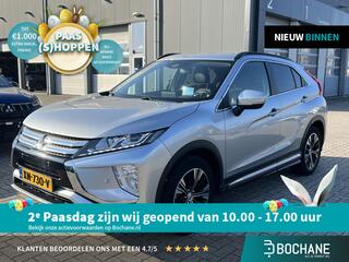 mitsubishi-eclipse-cross-1.5-di-t-i
