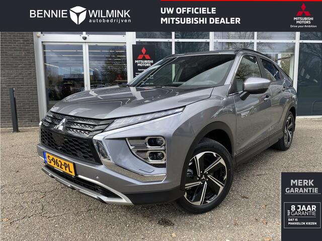 Mitsubishi ECLIPSE Cross 2.4 PHEV Intense+ | Trekhaak
