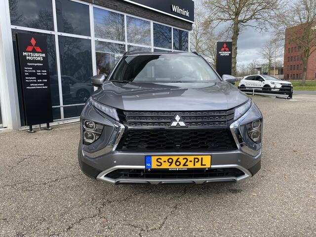 Mitsubishi ECLIPSE Cross 2.4 PHEV Intense+ | Trekhaak