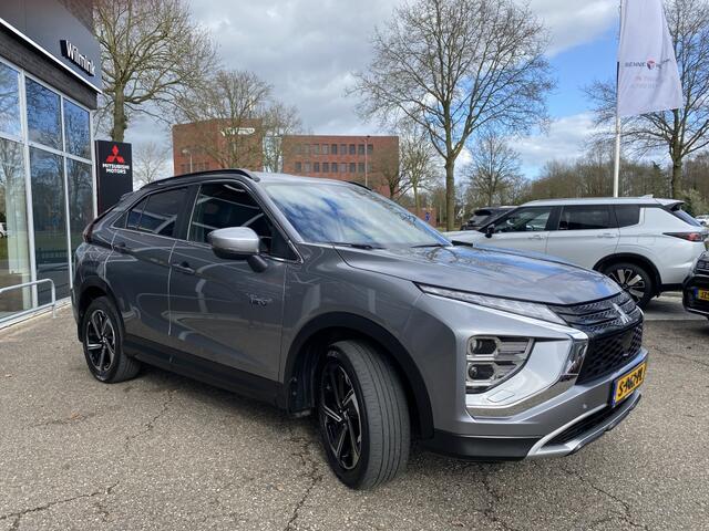 Mitsubishi ECLIPSE Cross 2.4 PHEV Intense+ | Trekhaak
