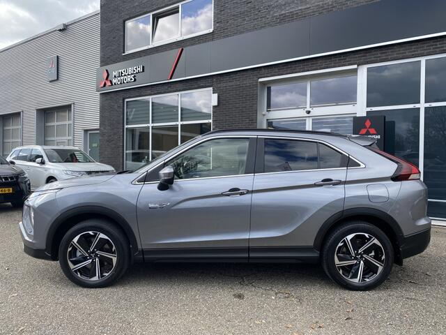 Mitsubishi ECLIPSE Cross 2.4 PHEV Intense+ | Trekhaak