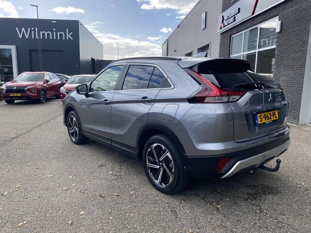 Mitsubishi ECLIPSE Cross 2.4 PHEV Intense+ | Trekhaak