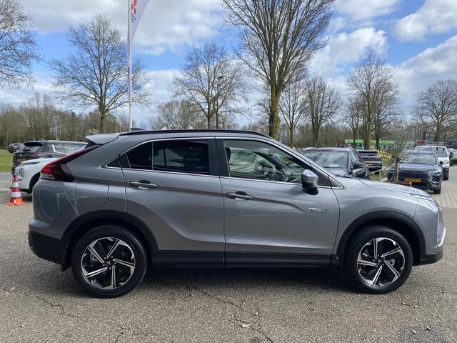 Mitsubishi ECLIPSE Cross 2.4 PHEV Intense+ | Trekhaak