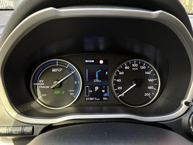 Mitsubishi ECLIPSE Cross 2.4 PHEV Intense+ | Navigatie | Achteruitrijcamera | FABRIEKSGARANTIE TOT 12-2032!